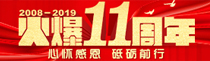 11đѸжƵZǰУ